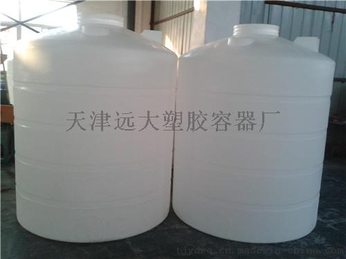 5吨盐水储罐，秦皇岛盐水储存罐