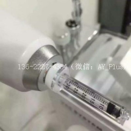 小妖精面雕女神专用安瓿头安瓿瓶带缓冲垫
