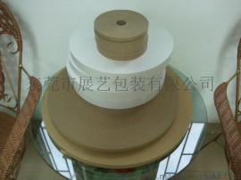 长春牛皮纸带 沈阳纸带 北京纸带 天津纸带 太原牛皮纸带