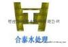 膦酰基羧酸共聚物（POCA、PCA ）