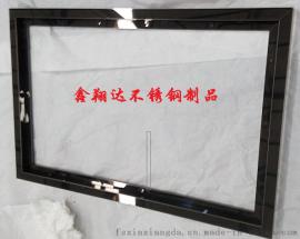鑫翔达精致黑镜钢不锈钢镜框画框批发