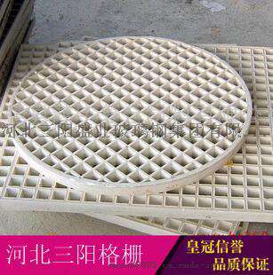 高档洗车房玻璃钢格栅,板板漏水篦子地格栅,排水沟盖板