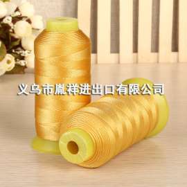 皮革箱包专用线定制批发，强拉力缝纫线批发
