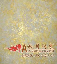 幻彩艺术漆价格 银箔漆  环保艺术墙艺漆 广东艺术漆价格