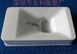 深圳玩具吸塑盒/吸塑批发厂家