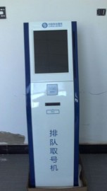 排队机 (TD-106)