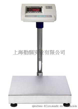 电子台秤TCS-H1C系列计重型电子台秤量程30kg~300kg