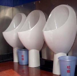 免冲水小便器（TCYD）