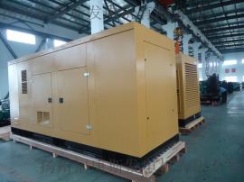 自启动柴油发电机组400KW 自切换发电机组 厂家现货直销 全国售后联保