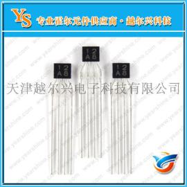 检测磁场霍尔HG302C