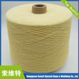 对位芳纶1414缝纫线 凯夫拉纤维材质加捻线 高温防火线 耐磨线