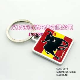 义乌厂家供应西班牙巴塞罗那钥匙扣小挂件