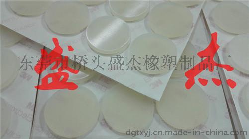 平价圆形硅胶垫，白色硅胶垫，方形硅胶垫