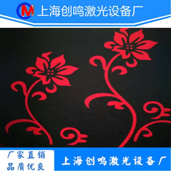 皮革/PU激光打标机 私人定制鼠标垫激光刻字机 20W光纤激光打标