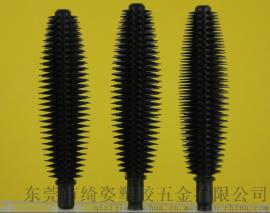 （YLM-A）-【纤长卷翘型】塑胶睫毛刷头-专业研发生产化妆品睫毛刷