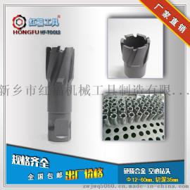 钢板钻头,合金刀具生产厂12-60钢板钻头零售批发