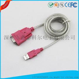 USB2.0 to DB9 RS232 串口数据转接线