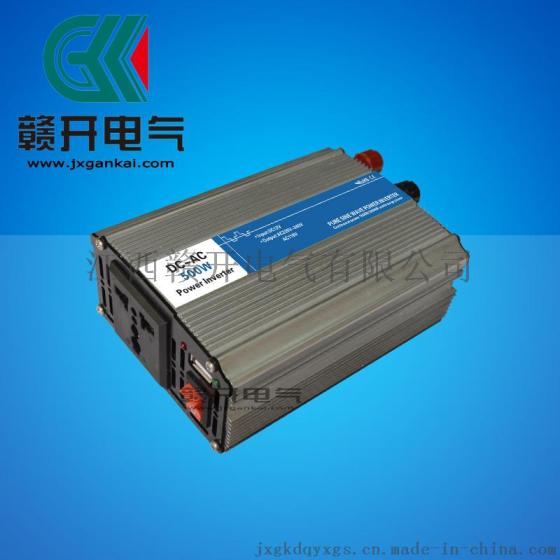 24V转220V双CPU单片机智能控制逆变器