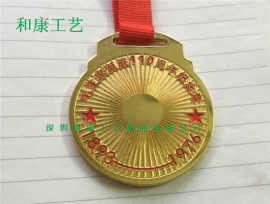 深圳金属奖牌制作厂，运动会奖牌订做厂，好品质金属制作厂