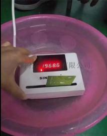 西安兴邦水控机 兴邦节水控制器