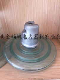 线路改造用LXHY4-210悬式玻璃钢绝缘子