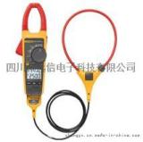 长沙 武汉Fluke376交直流钳形表