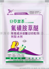 大豆除草剂厂家 大豆苗后除草剂