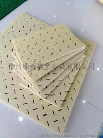 康森人造草吸震垫 减震垫 弹性垫 10mm足球场专用减震垫 人造草发泡弹性地垫 透水减震垫