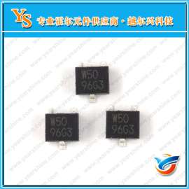 供应单极霍尔元件EW450 霍尔传感器EW-450