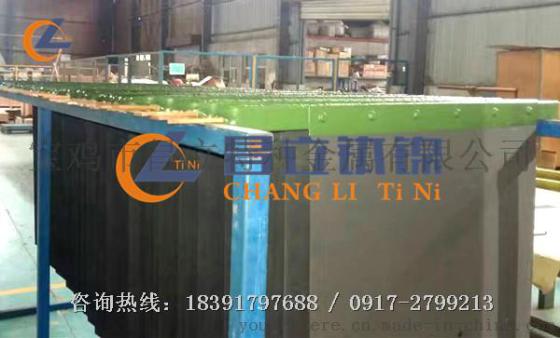 深圳碱性蚀刻液提铜用铱锑钛阳极 蚀刻液回收钛电极