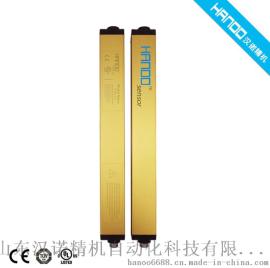 安全光幕厂家直销山东汉诺HT40-20-B