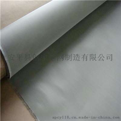 厂家直销 100目不锈钢滤网 304sus金属筛网 丝径0.08mm