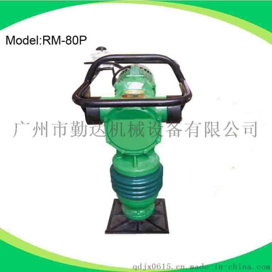 供应勤达RM-80P电动打夯机