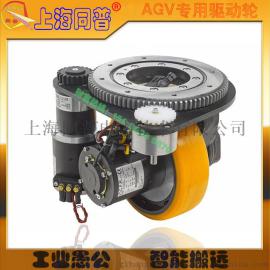 AGV驱动方式-AGV驱动单元-AGV工业机器人