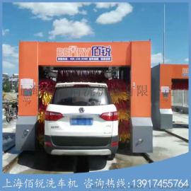 洗车店加油站首选佰锐全自动电脑洗车机 一键启动操作方便效果好