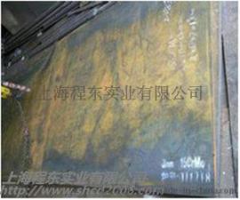 宝钢15CrMo耐高温耐腐蚀钢