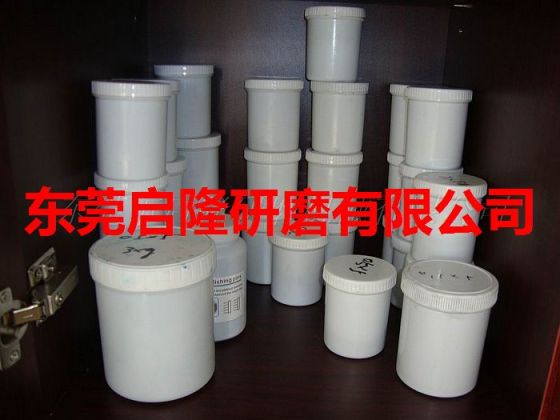磁力研磨钢针