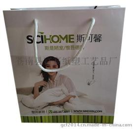 南京纸袋, 玄武纸袋厂家, 白下纸袋定做-富高包装有限公司