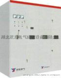 功率因数补偿装置