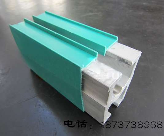 单极滑触线厂家 额定电流200A 单极滑触线价格 双梁起重机运动供电用 国标滑触线 H级安全滑触线