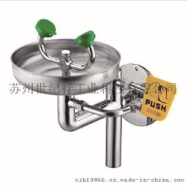 不锈钢壁挂式洗眼器