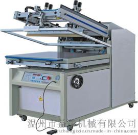 SFB 系列斜臂式网印机