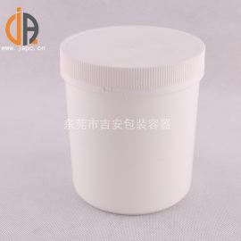 1.2L油墨罐/1.2升一次性防盗瓶/油墨瓶/大口油墨罐 包装塑料罐