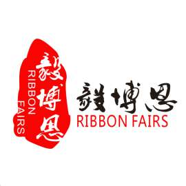 2017印度机床工具展览会