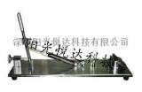供应厂家直销耦合器横向拉力试验装置GBT11918