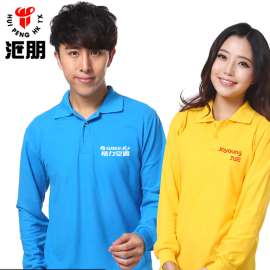长袖翻领t恤polo衫女_长袖翻领t恤polo衫女价格_长袖翻
