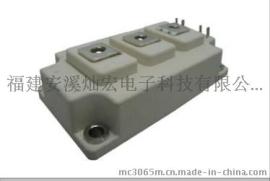 现货 MMF400D170B2B MMF200N120DA6B宏微快恢复二极管模块