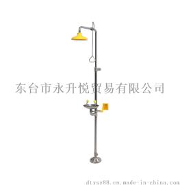 防冻304不锈钢复合式实验室洗眼器 厂家直销 现货供应