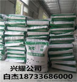 热销多功能建筑速溶胶粉 抗裂砂浆胶粉 抹面树脂胶粉