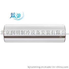 美的1.5匹炫弛变频挂机